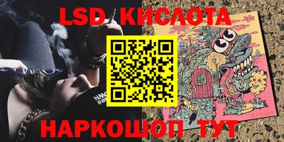 таблы Свободный