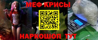 MDMA Premium VHQ Северобайкальск