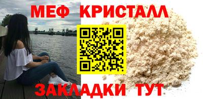 таблы Свободный