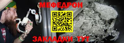Альфа ПВП Севастополь