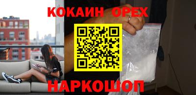 Альфа ПВП Севастополь