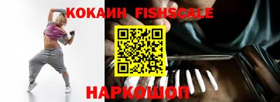 Альфа ПВП Севастополь