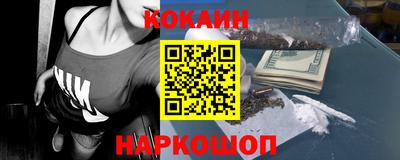 MDMA Premium VHQ Северобайкальск