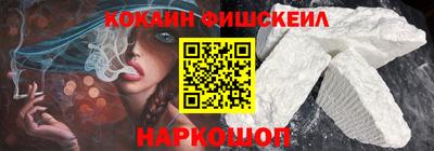 таблы Свободный