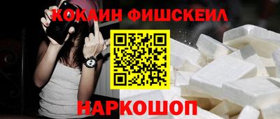 Альфа ПВП Севастополь