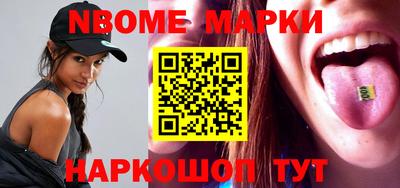 Альфа ПВП Севастополь