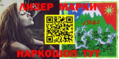 MDMA Premium VHQ Северобайкальск