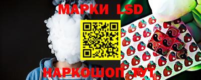 таблы Свободный