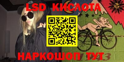 MDMA Premium VHQ Северобайкальск