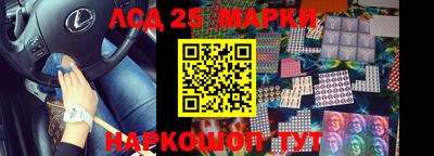 MDMA Premium VHQ Северобайкальск