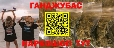 MDMA Premium VHQ Северобайкальск