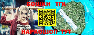 MDMA Premium VHQ Северобайкальск