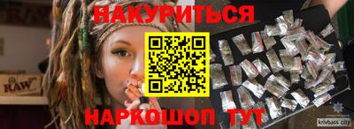 таблы Свободный