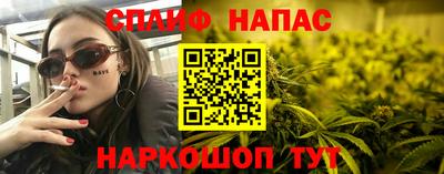 Альфа ПВП Севастополь