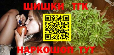 Альфа ПВП Севастополь