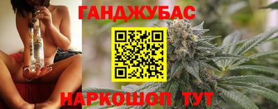 таблы Свободный