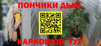 Альфа ПВП Севастополь