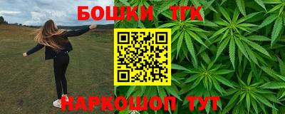 Альфа ПВП Севастополь