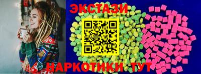 Альфа ПВП Севастополь