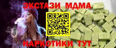 таблы Свободный