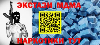 таблы Свободный