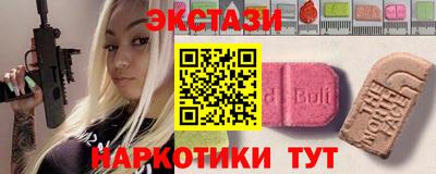таблы Свободный