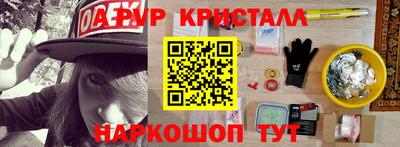 таблы Свободный