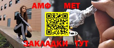 MDMA Premium VHQ Северобайкальск