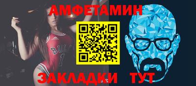 таблы Свободный