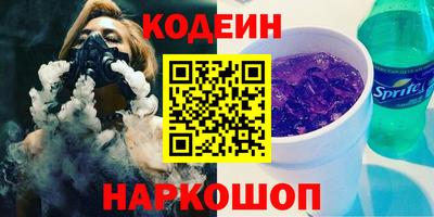 MDMA Premium VHQ Северобайкальск