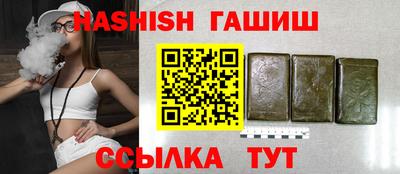 Альфа ПВП Севастополь