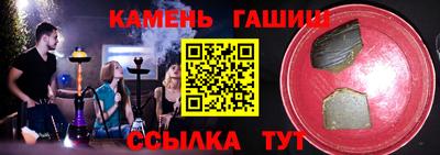 таблы Свободный