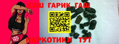 MDMA Premium VHQ Северобайкальск