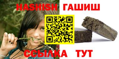 MDMA Premium VHQ Северобайкальск