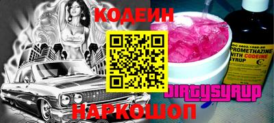 MDMA Premium VHQ Северобайкальск