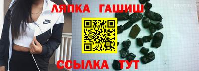 таблы Свободный