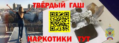 таблы Свободный