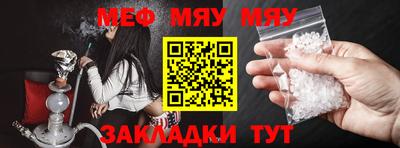 MDMA Premium VHQ Северобайкальск