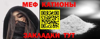 MDMA Premium VHQ Северобайкальск