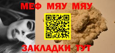 Альфа ПВП Севастополь